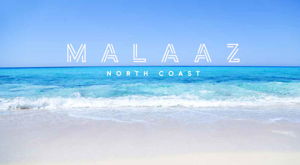 ملاذ-الساحل-الشمالى-Malaaz-North-Coast-3
