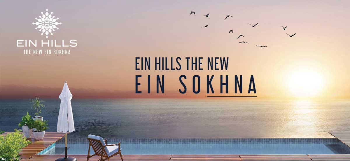 ein-hills-elsokhna-7