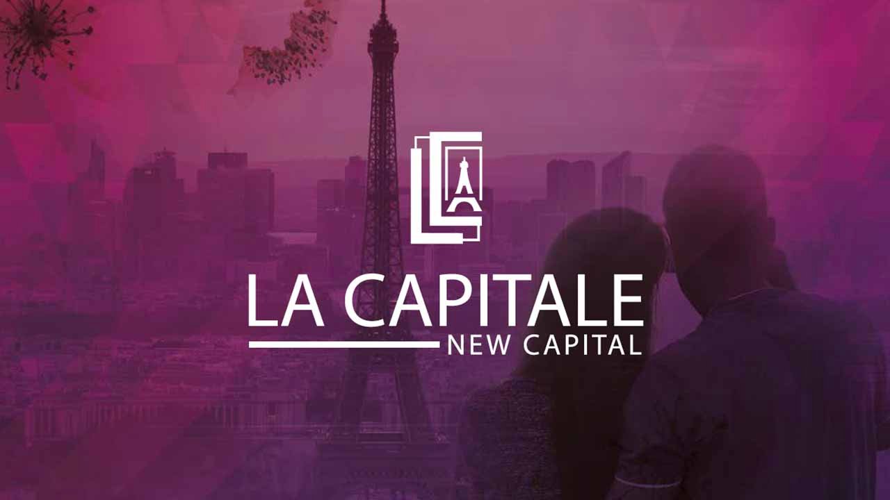 La Capital New Capital | لا كابيتال العاصمة الإدارية