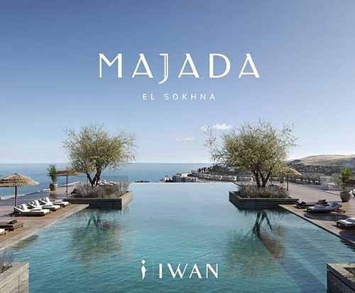 5 - Majada el sokhna iwan ain sokhna egypt villas chalets twinhouses - منتجع ماجادا العين السخنة من ايوان للتطوير وحدات كاملة التشطيب تري علي البحر مباشرة بالتقسيط ٨