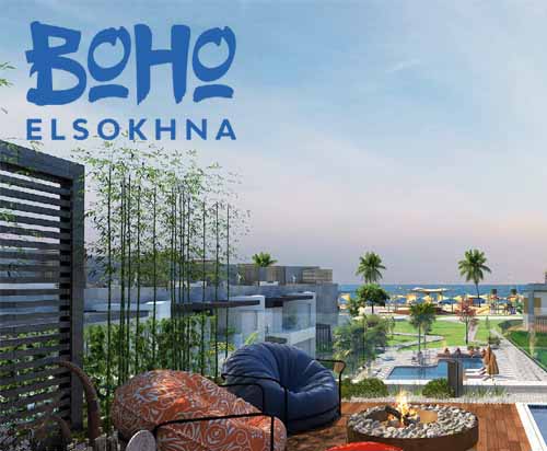 Boho Sokhna resort by Al aserya development 77- بوهو العين السخنة