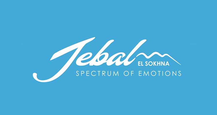 Jebal El Sokhna Egypt is a new project from Pioneers For Real Estate Developments 4- منتجع جبال العين السخنة - احدث مشروعات 2020 لشركة بايونير