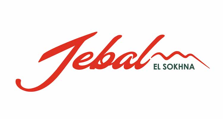 Jebal El Sokhna Egypt is a new project from Pioneers For Real Estate Developments 3- منتجع جبال العين السخنة - احدث مشروعات 2020 لشركة بايونير