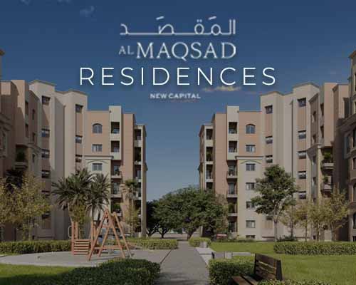 Al Maqsad Residences New Capital 2020 Fully Finished Apartments by City Edge Developments 55 - المقصد ريزيدنس العاصمة الجديدة