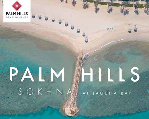 Palm Hills Sokhna at Laguna Bay Ain Sokhna -  قرية بالم هيلز العين السخنة