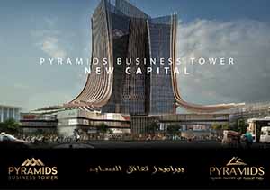 Pyramids Business Tower New Capital 2-  بيراميدز بيزنس تاور العاصمة الادارية الجديدة