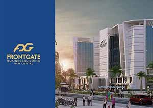 FrontGate Business Complex New Capital - فرونت جيت مول العاصمة الادارية الجديدة