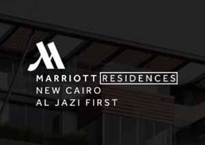 AL JAZI FIRST Marriott Residences New Cairo 13- الچازي فيرست ماريوت ريزدنس القاهرة الجديدة