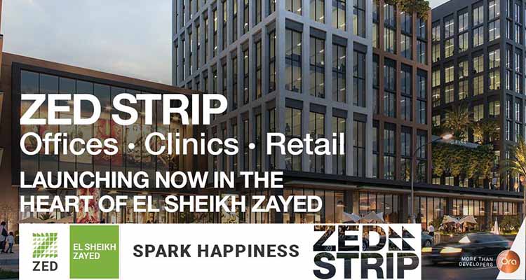 ZED Strip Sheikh Zayed 6- زيد ستريب الشيخ زايد