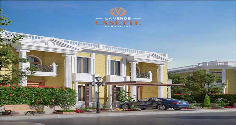 La Verde Casette New Capital 3- كمبوند لافيردي كاست العاصمة الادارية الجديدة