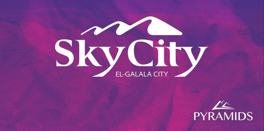 Sky City El Galala Ain Sokhna 4- سكاي سيتي الجلالة العين السخنة