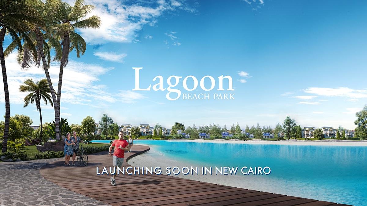 lagoonbeachpark