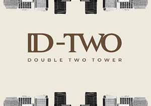 Double Two Towers New Capital - Nakheel Developments - دي تو تاورز - دبل تو تاورز العاصمة الإدارية الجديدة - النخيل للتطوير العقاري