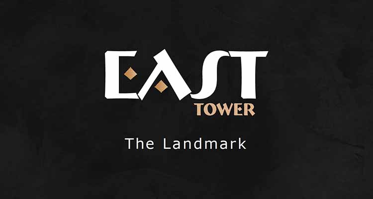 EAST Tower New Capital by UC Developments 3- ايست تاور العاصمة الإدارية الجديدة - شركة يو سي للتطوير العقاري