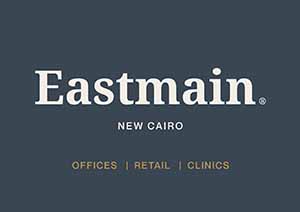 Eastmain New Cairo egypt Offices - Retail - Clinics by MOBCO Developments - ايست ماين القاهرة الجديدة - عيادات - محلات - مكاتب ادارية - من موبكو للتطوير العقاري