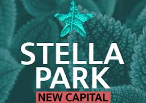 Stella Park New Capital Compound 8- كمبوند ستيلا بارك العاصمة الإدارية الجديدة