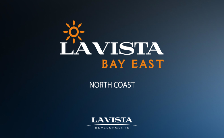 لافيستا باي ايست الساحل الشمالي |تصميمات كلاسيكية وراحة وتميز