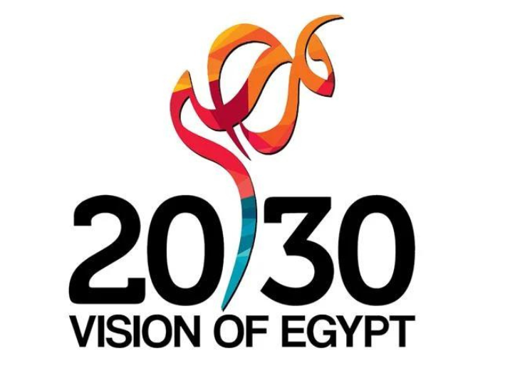 Egypt vision 2030