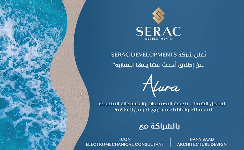 Alura North Coast New Story By Serac Developments in Sahel 2023