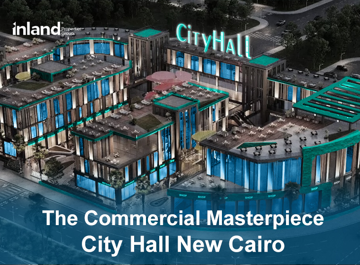 سيتي هول القاهرة الجديدة مشروع فاخر في منطقة المستثمرين الشمالية