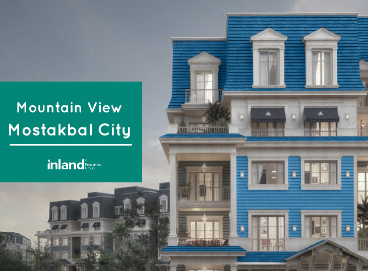 Mountain View Mostakbal City With The Latest Pricing Details