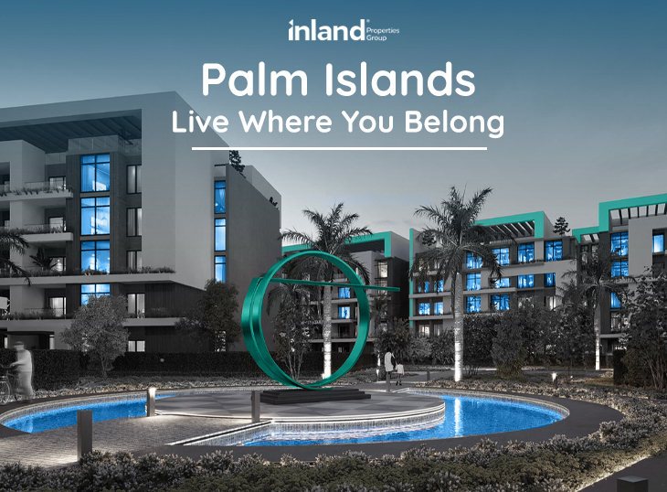 تفاصيل بالم ايلاند الشروق بالاسعار Compound Palm Island