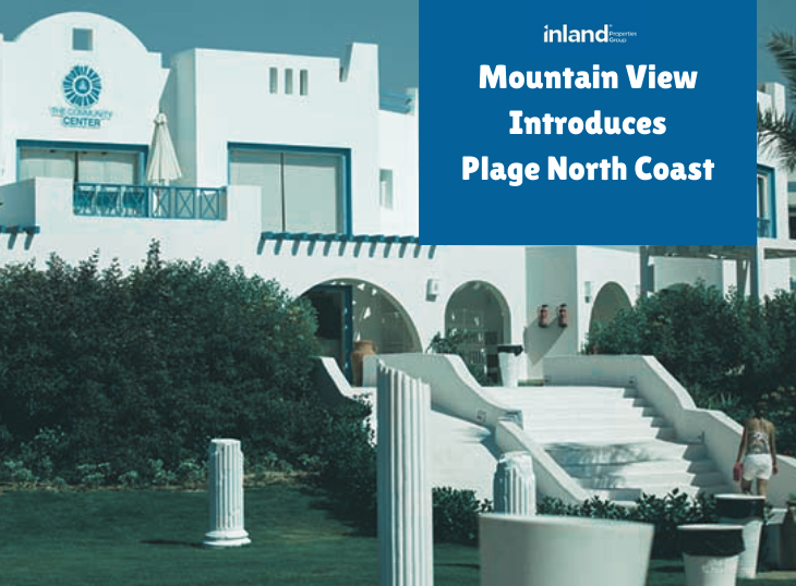 Mountain View Announce The Launch of Plage North Coast