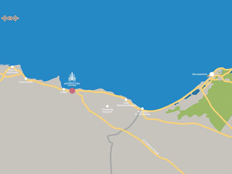 Launching NOW Mountain View Rhodes Islands Ras El Hikma