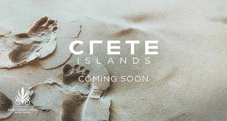 Mountain View North Coast Resort Launch CRETE Islands Phase summer 2020