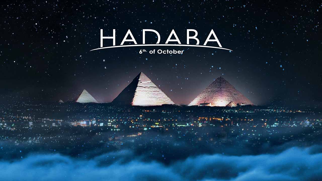 Hadaba October A Place To Call Home