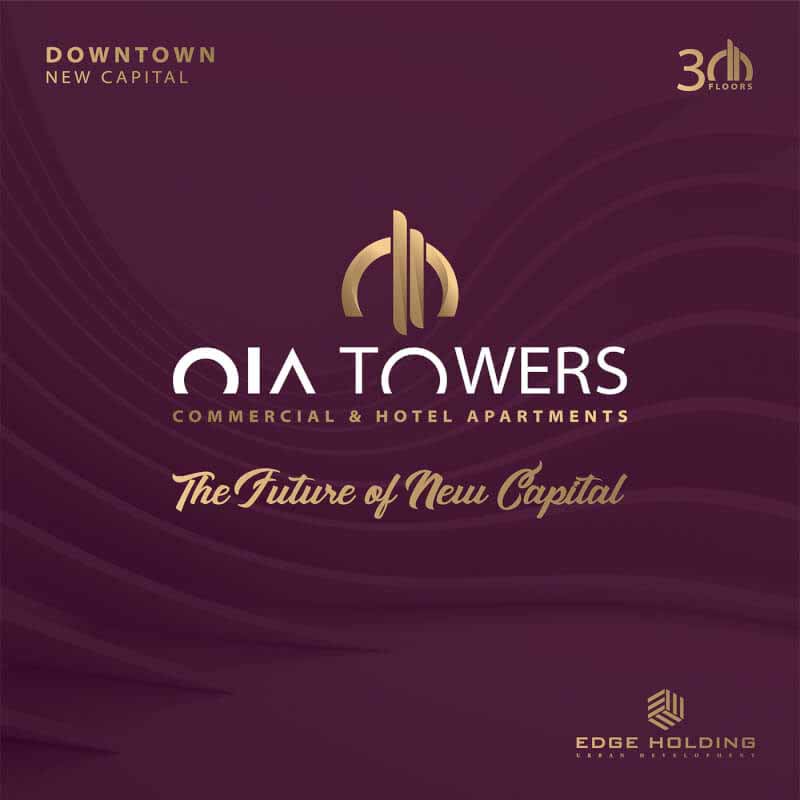 OIA Towers Downtown New Capital - اويا تاورز داون تاون العاصمة الجديدة 