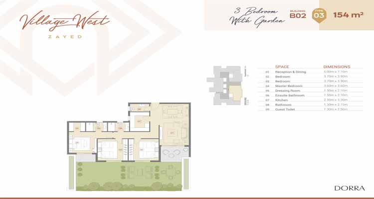 Fully finished Apartment 154 m2 for sale in Village West Zayed - شقة 154 متر كاملة التشطيب للبيع في فيليدج ويست الشيخ زايد 