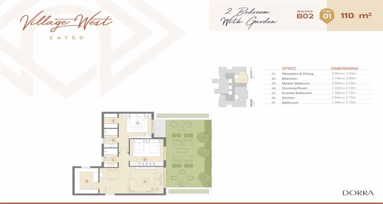 Fully finished Apartment 110 m2 for sale in Village West Zayed - شقة 110 متر كاملة التشطيب للبيع في فيليدج ويست الشيخ زايد 