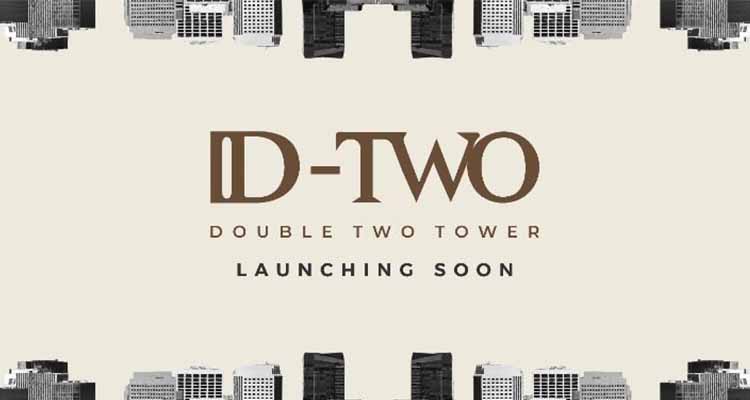 Double Two Towers New Capital 1- Nakheel Developments - دي تو تاورز - دبل تو تاورز العاصمة الإدارية الجديدة - النخيل للتطوير العقاري