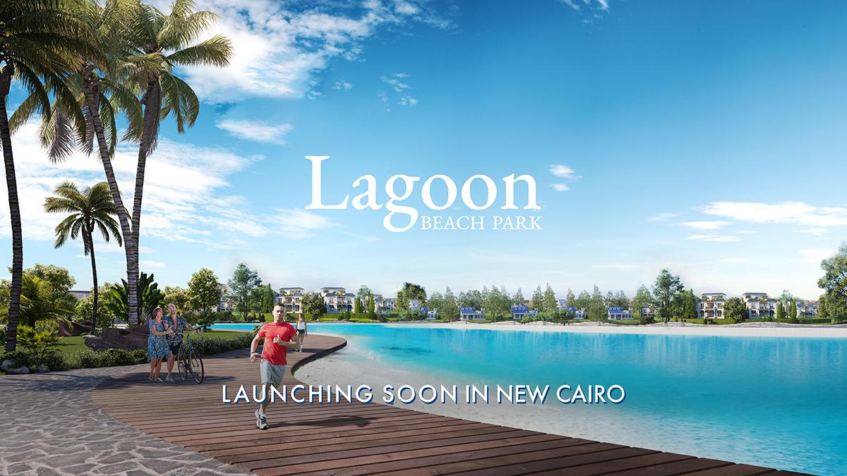 Lagoon Beach Park - iCity New Cairo