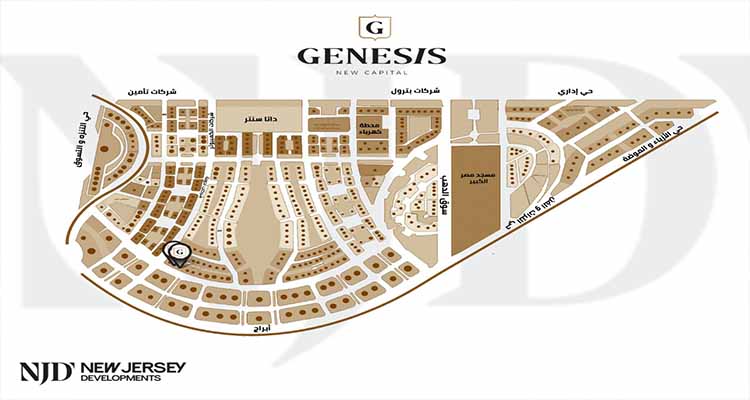 Location of Genesis Downtown Mall New Capital by New Jersey Developments - جنيسيس العاصمة الإدارية الجديدة - نيو جيرسي للتطوير العقاري