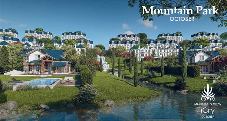 Mountain Park iCity October - ماونتن بارك أكتوبر - اي سيتي
