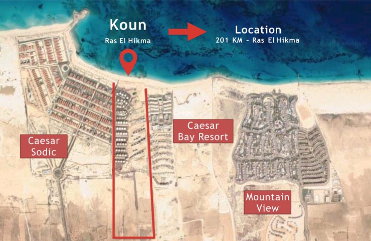 Location of Koun North Coast Mabany Edris developments - موقع قرية كون الساحل الشمالي-مباني ادريس للتطوير العقاري