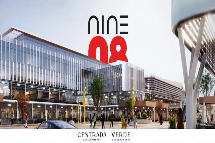 Nine 08 Mall October