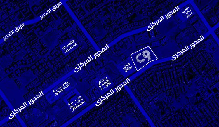 Location of C9 Mall October