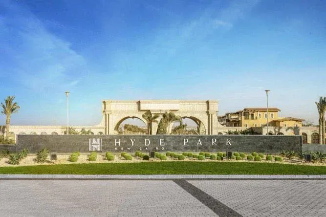 كمبوند هايد بارك القاهرة الجديدة