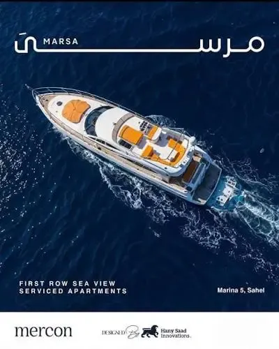Marsa North Coast