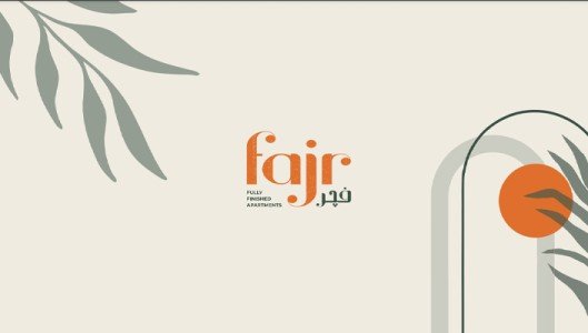 البروج مصر مرحلة الفجر مدينة الشروق شقة تشطيب كامل 210 متر للبيع