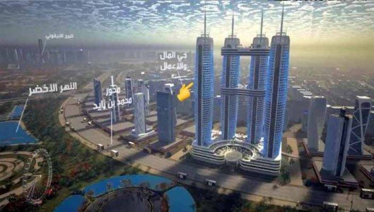نايل بيزنس سيتي العاصمة الادارية الجديدة مكتب 33 متر للبيع
