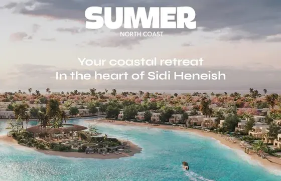 Summer Ras EL Hekma