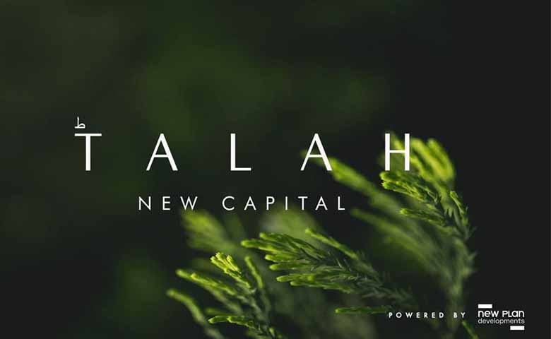 Talah-New-Capital-R7-by-New Plan Developments--مشروع-كمبوند-طلة-العاصمة-الادارية-الجديدة-نيو-بلان-للتطوير-العقاري