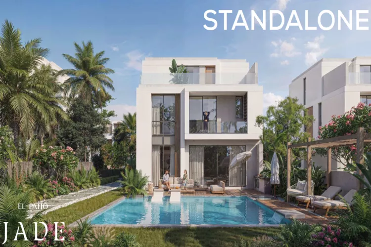 الباتيو جاد العاصمة الإدارية