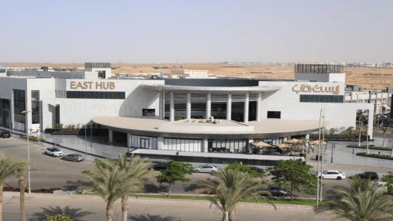 مول ايست هب مدينتي