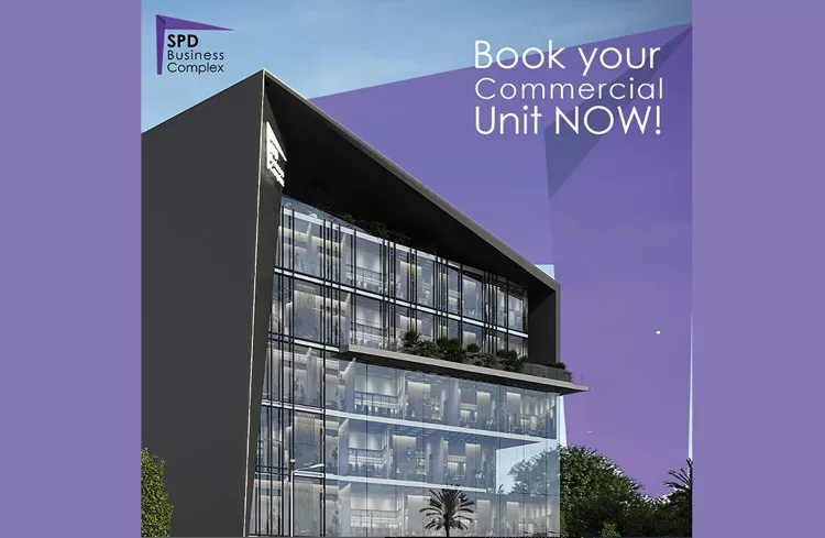 مول اس بي دي بيزنس التجمع الخامس