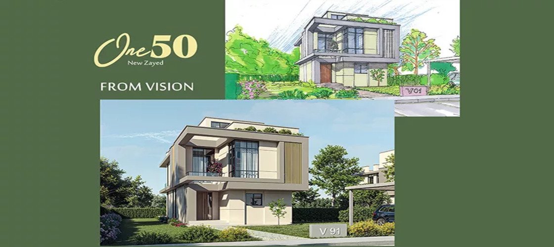 twin house
